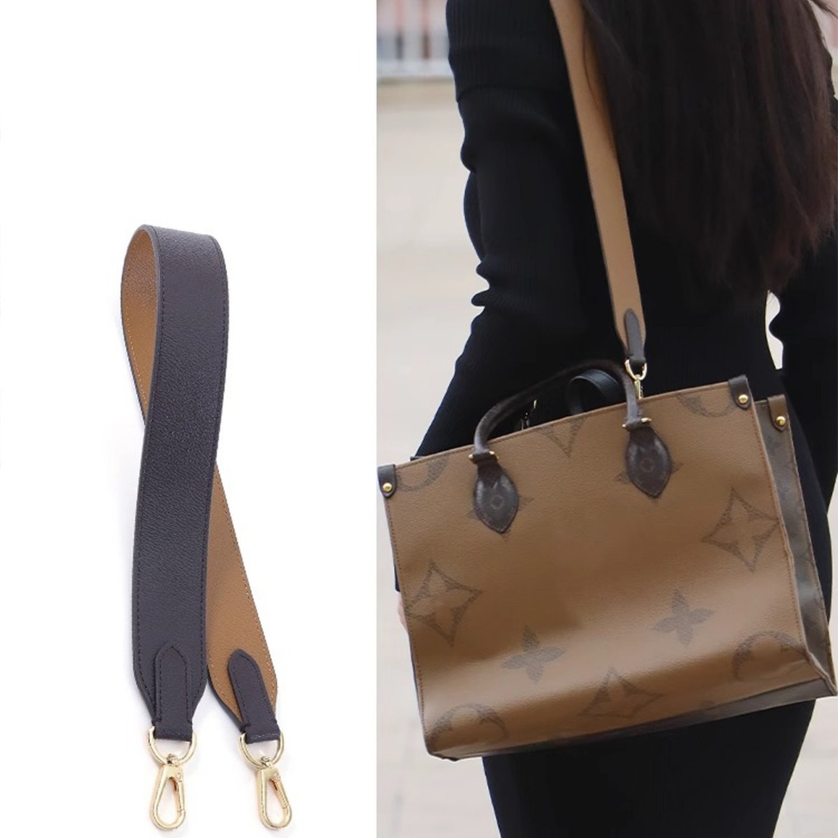适用lvonthego托特包替换双色腋下斜挎肩带拼色皮包带改造配件