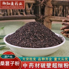 中药材蕲蛇干500克五步蛇 八步蛇整条大蕲蛇干泡酒