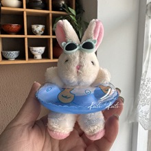 metoo咪兔提拉米兔换装款毛绒玩具可爱小兔子公仔玩偶 儿童玩具