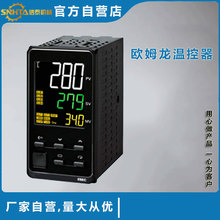 供应塑料辅机配件 温度控制器 温控仪表 干燥机温控表 温控器等