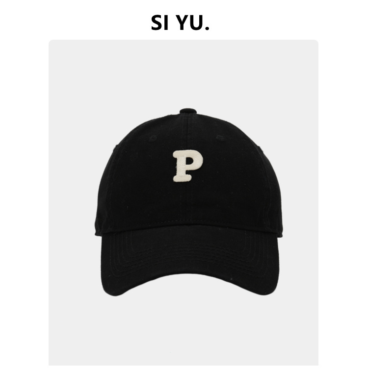 2021 Autumn New High-End Washed Small Letter P Standard Baseball Cap Retro Peaked Cap Boy and Girl Sunshade Fashion Brand