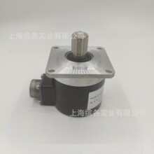 LF-150BM-G24F 机床主轴编码器长春禹衡光栅旋转编码器