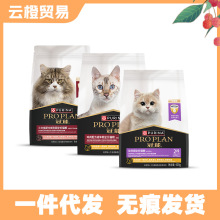 冠能全价成幼猫粮2.5kg牛初乳优护益肾英美短奶糕离乳期猫粮400g