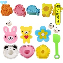 Rice ball mold cartoon cute rice ball mold DIY shaker sushi