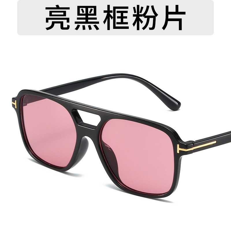 Lightweight Double Beam Marine-Lens Sunglasses New Driving Sun-Shade Glasses Cross-Border Fashion Box Sun-Resistant Sunglasses