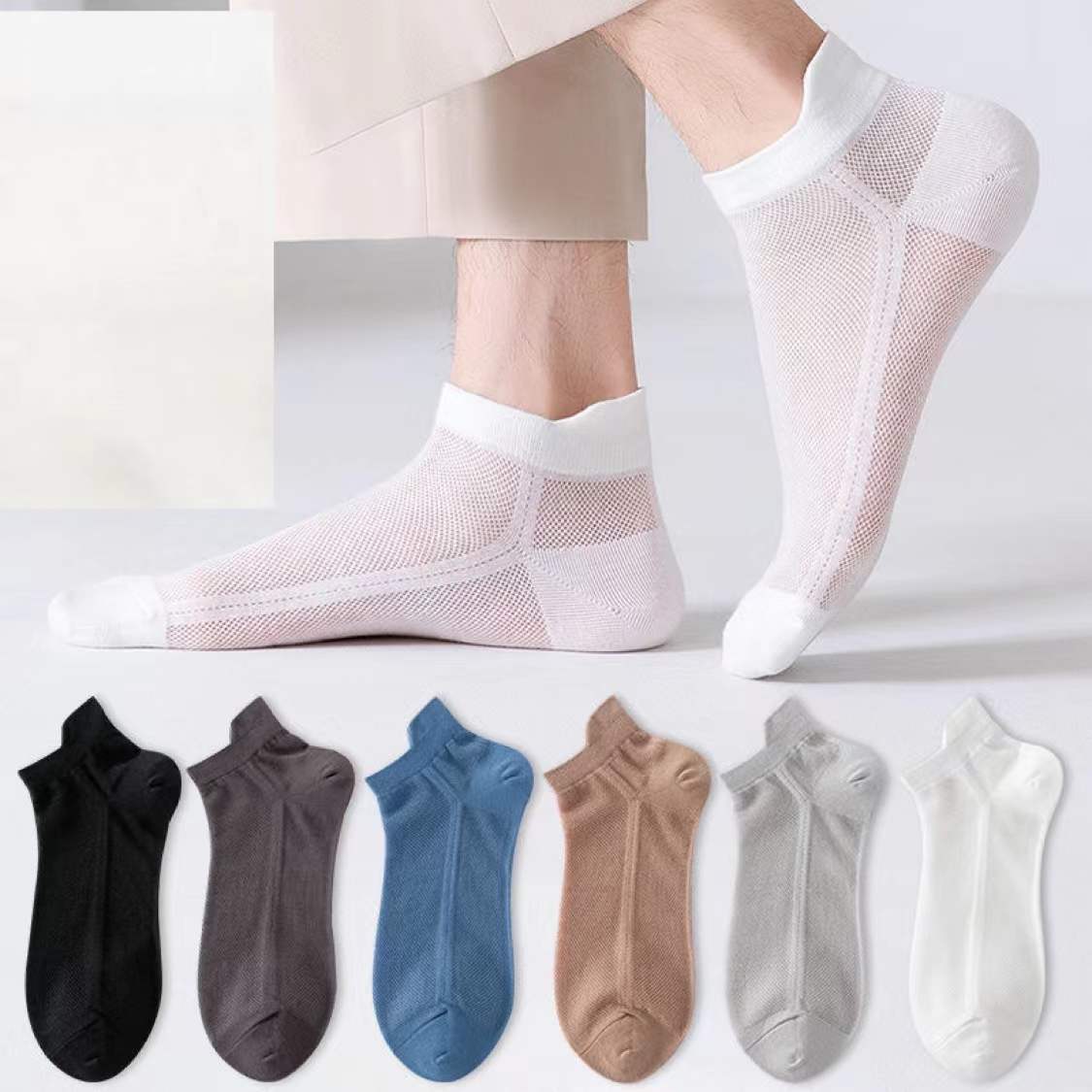 Socks Wholesale Men's Four Seasons Korean Cyber Celebrity Socks Low Top Shallow Mouth Sports and Leisure Socks Trendy All-Matching