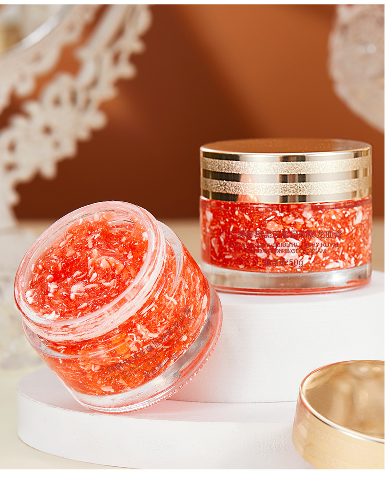 二裂酵母灵芝龙血膏 素颜霜 龙血贵妇膏正品 直播代发同款50g