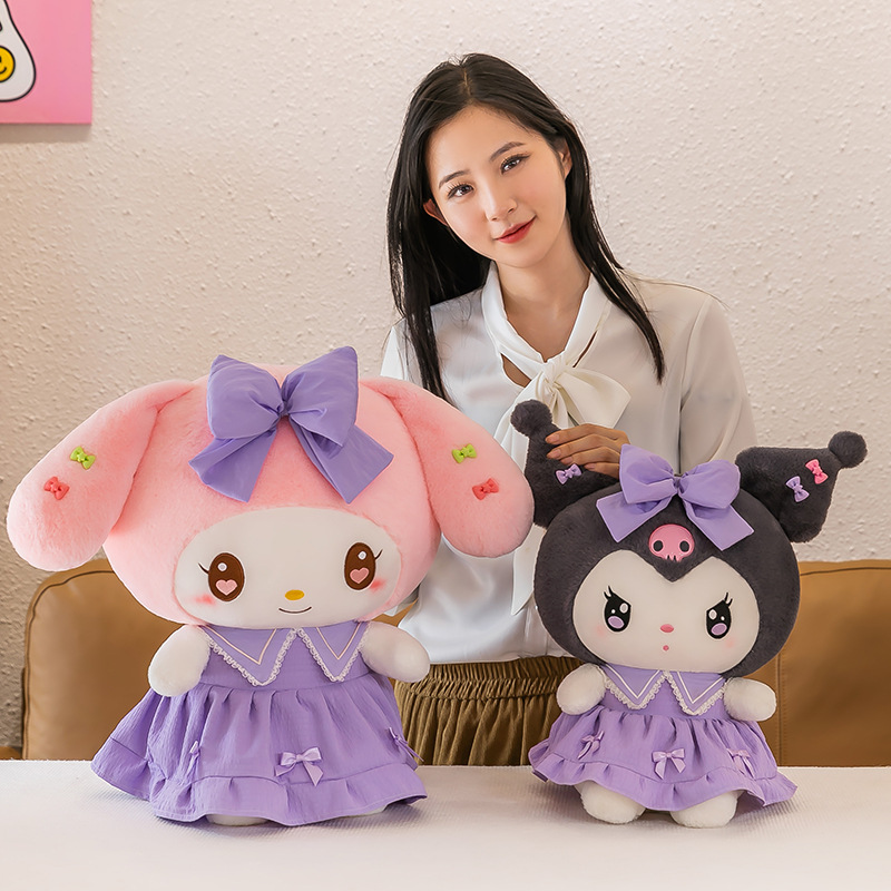 New Bow Cuicu Princess Mi Le Princess Series Plush Toy Doll Cute Birthday Gift Wholesale