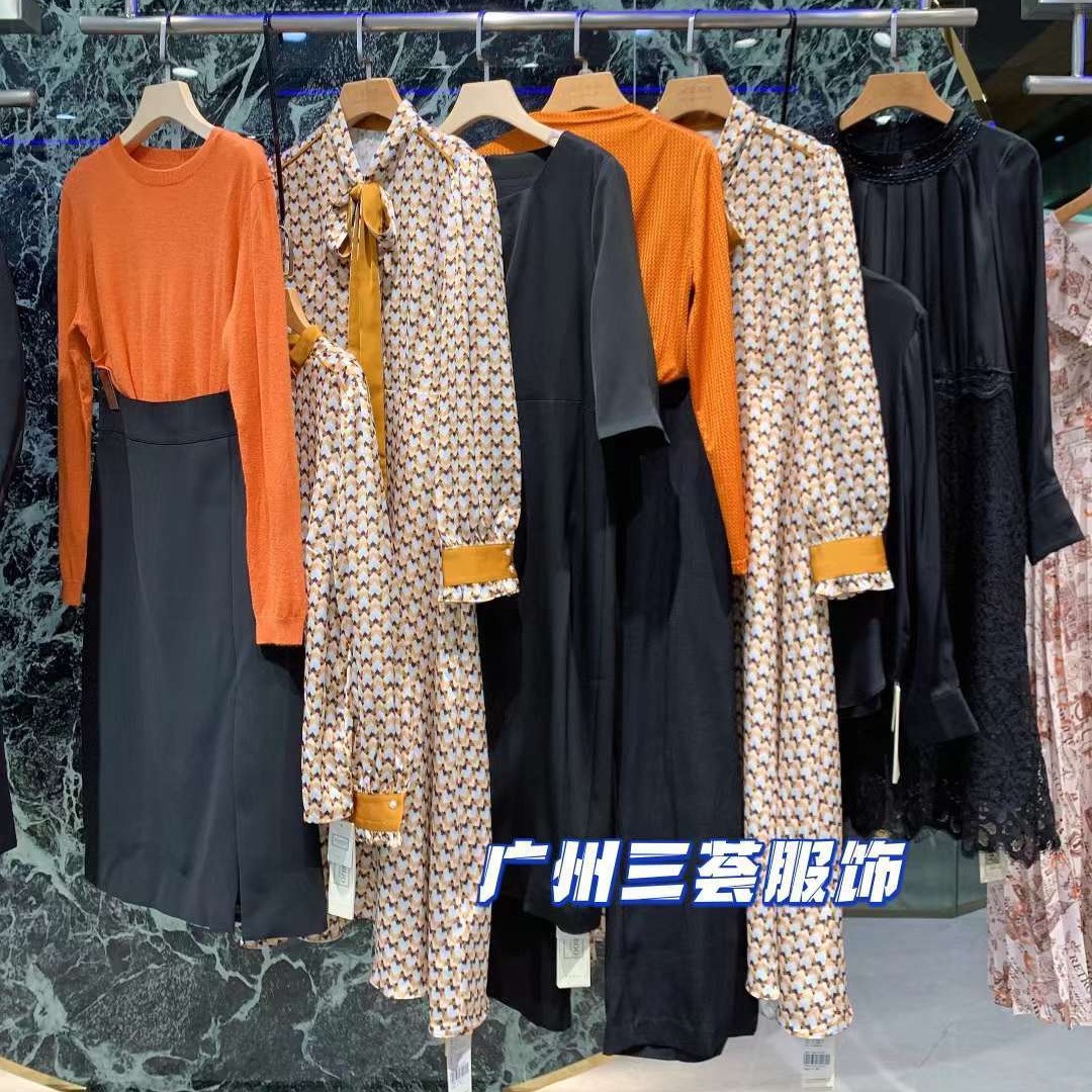 乔帛新款春装商务女装品牌撤柜尾货直播实体店一手货源批发石井-阿里