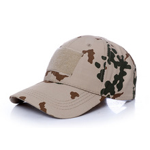 跨境货源TACTICALCAPS  军迷迷彩棒球帽户外登上遮阳帽蟒纹战术帽
