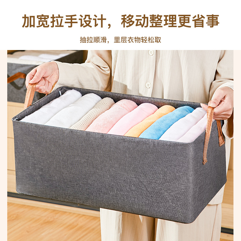 Household Clothes Storage Box Cotton Linen Canvas Buggy Bag Clothing Finishing Box Car Toy Fabric Storage Box Wholesale