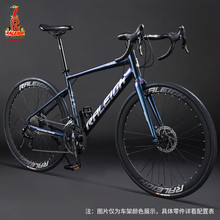 英国raleigh兰令全内走线公路车自行车成人男女弯把超轻竞速赛车