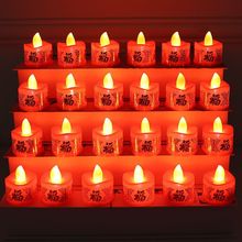 电蜡烛电子蜡烛灯浪漫创意布置道具装饰新年春节红光元宵节