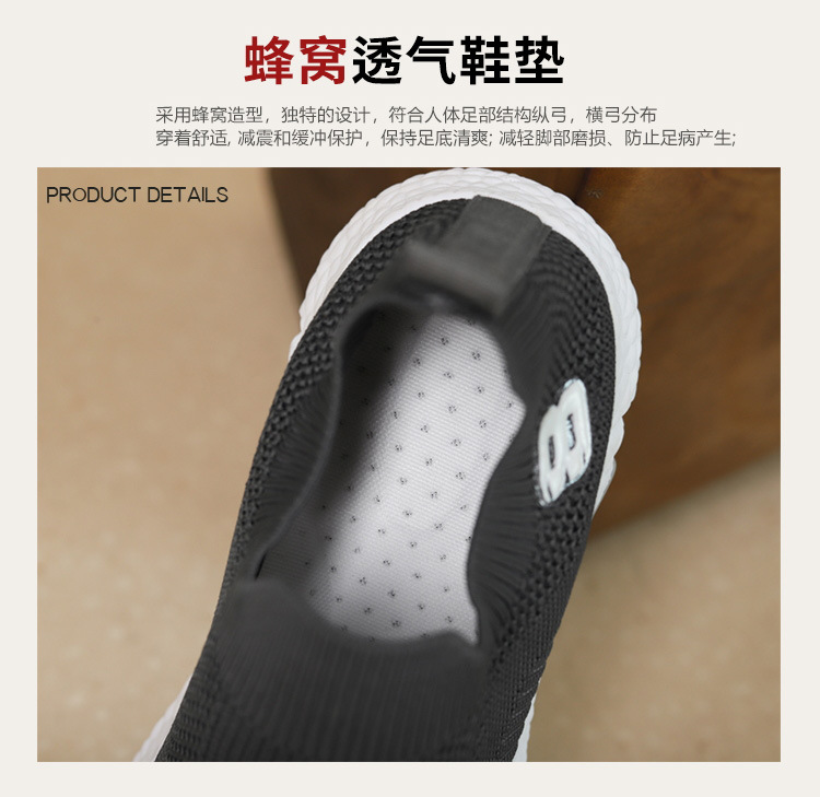 Shoes Men's Foreign Trade Cross-Border Slip-on Men's Portable All-Match Casual Sneaker Men's OEM Men's Shoes Factory