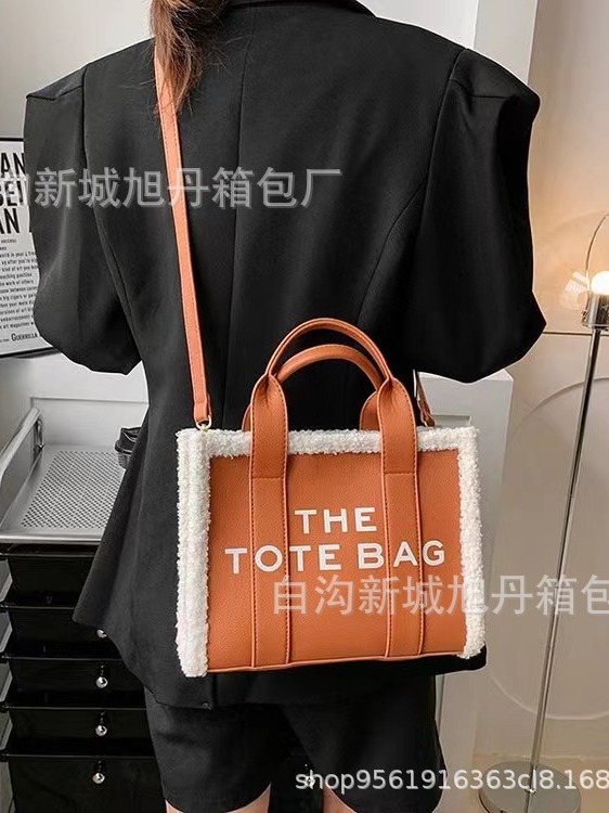 Women's Messenger Bag Special-Interest Design Trendy 2023 Hot Sale European and American Shoulder Bag Commuter Portable Lamb Wool Tote Bag