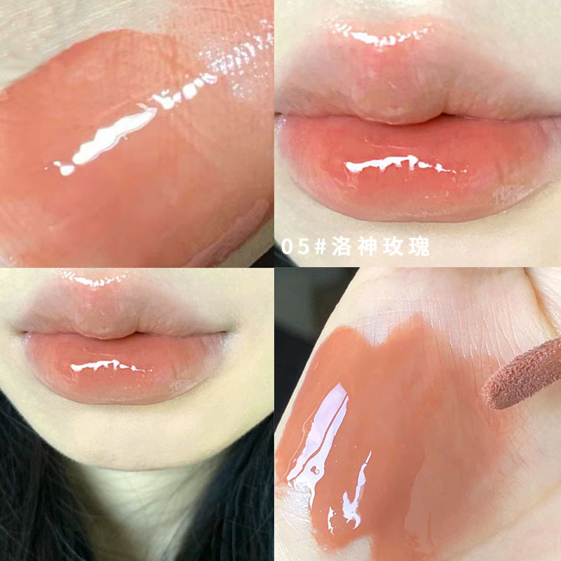 Daimanpu Lip Lacquer Mistine Cinnamon Milk Tea Lipstick Mirror Water Light Full Lips Nude Color Series Milk Tea Color Lip Mud