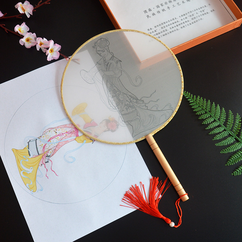 diy工笔手绘圆形宫扇真丝团扇绘画扇亲子暖场活动填色扇子礼物