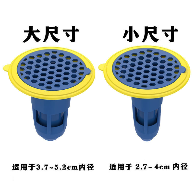 Silicone Floor Drain Odor Preventer Wholesale Anti-Odor Diving Downcomer Boat Sink Cover Artifact Bathroom Deodorant Floor Drain Core