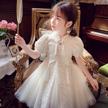 儿童连衣裙夏季2024新款新中式中国风公主裙女孩六一表演礼服裙子