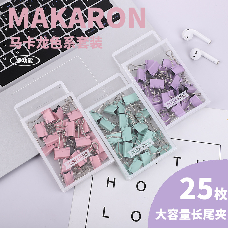 Macaron Color Creative Binding Student Stationery Wholesale Multi-Functional Binder Clip Push Pin Colorful Clip Suit