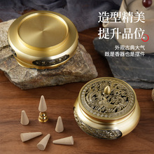 迦印堂 日本进口高岗铜香炉 熏香炉 波千鸟玉利久三足炉龙年_阿里巴巴