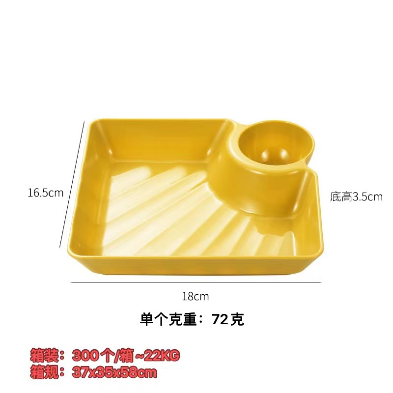 Japanese Dumpling Plate with Vinegar Dish Creative Plastic Dinner Plate Sushi Plate Household Snack Plate Square Dim Sum Plate Pastry Plate