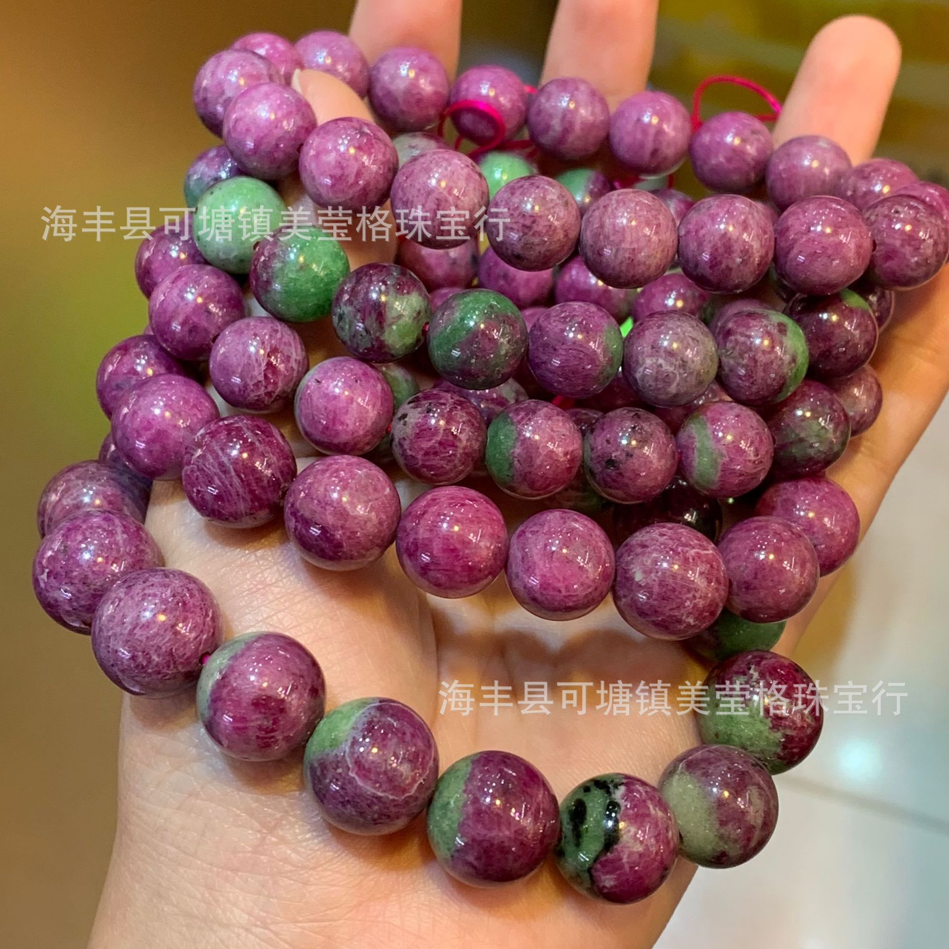 红绿宝手链 巴西红绿宝手串 红宝石单圈圆珠 男女款水晶diy饰品