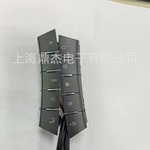 适用于上汽红岩杰狮 用于方向盘多功能按键 C6 FS-MF