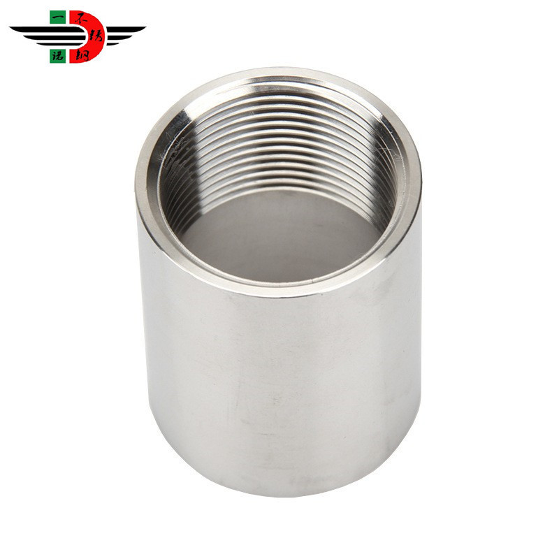 304不锈钢单头内丝螺纹内牙丝口焊接内丝水管接头4 6分1寸半dn15