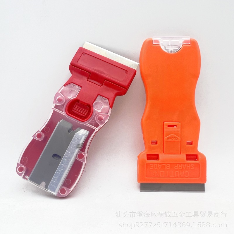 跨境厂家直供单头铲刀玻璃清洁刀片除胶小刮刀贴膜去污便携小工具
