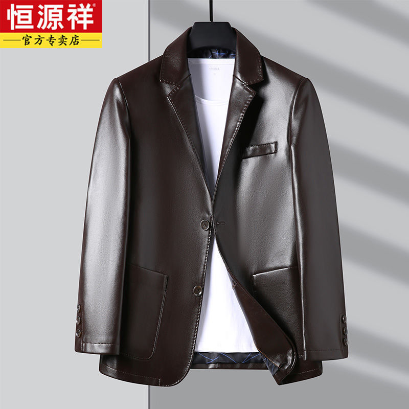 New Leather Coat Suit Men's Jacket Spring and Autumn Korean Suit Collar High-End Casual Middle-Aged People's Coat Trendy Autumn and Winter Thick