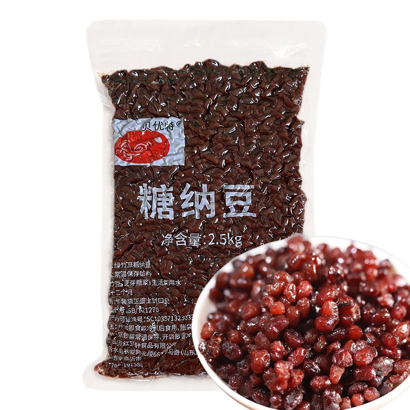 糖纳豆熟红豆2.