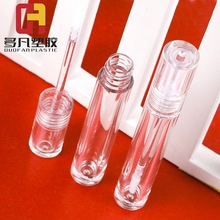 4ml 透明圆形唇釉管 唇彩管 口红管空管 化妆品包材