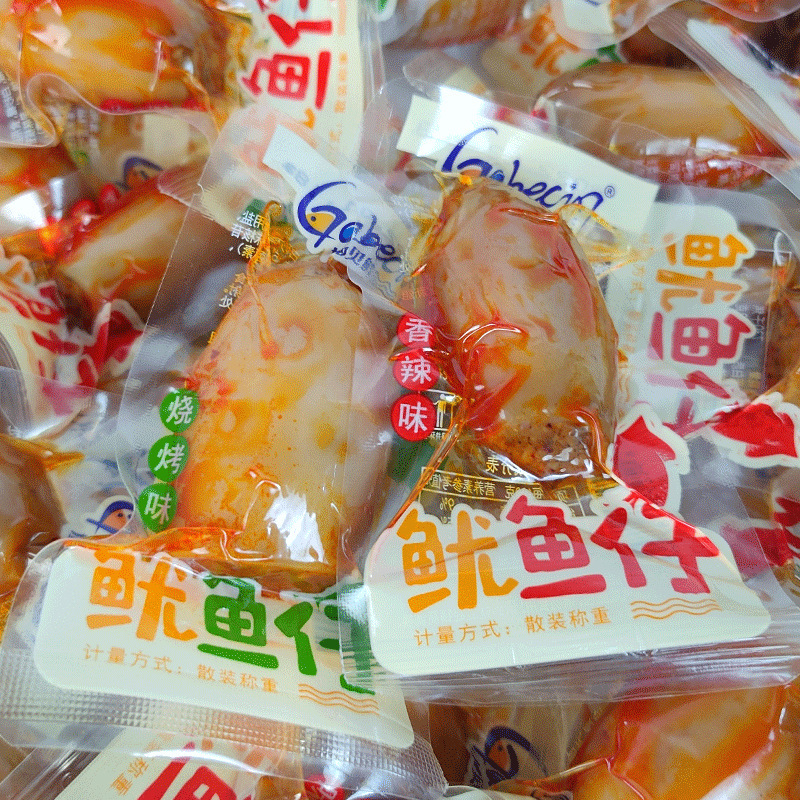 加贝鲜鱿鱼仔带籽鱿鱼仔烧烤香辣味 一包5斤独立包装散称休闲零食