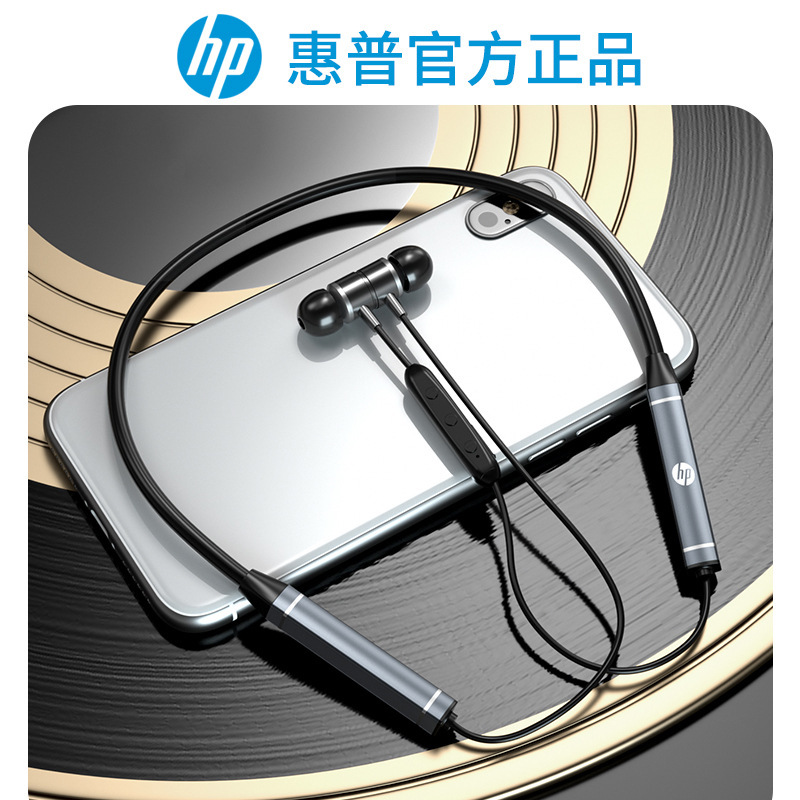 0耳机重低音颈挂式磁吸蓝牙耳机适用无线运动-阿里巴巴