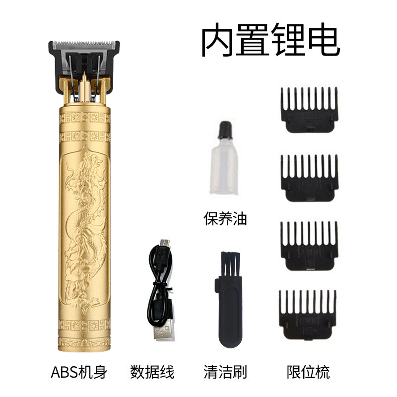Cross-Border New T9 Electric Hair Clipper Wholesale Carving Mark Electrical Hair Cutter Bald Head Oil Head Electric Clipper Plastic Razor