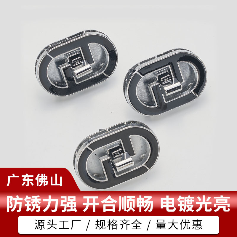 佛山厂家现货批发锌合金包包插锁手袋包方形拧锁时尚椭圆形按压锁
