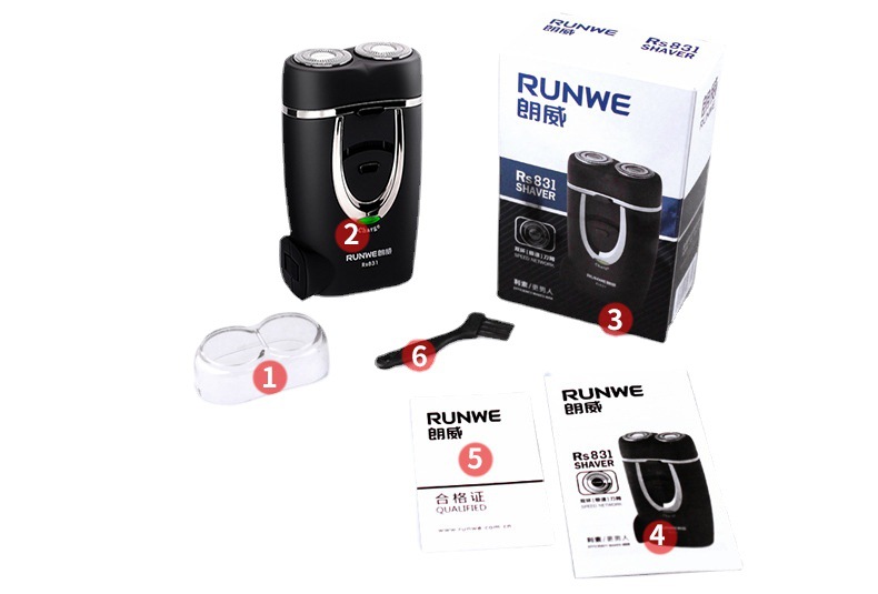 RUNWE Shaver Electric Men's Rechargeable Double-Headed Mini Portable Shaver Rs831 Wholesale