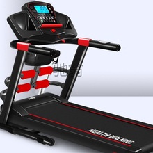 ueg智能跑步机家用静音折叠电动走步机室内减肥运动健身专用