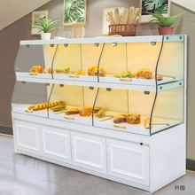 抽屉式面包柜展示柜边柜蛋糕展示柜面包中岛柜台模型玻璃柜展示架