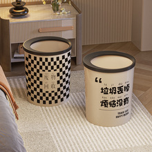 垃圾桶家用大容量高颜值卫生间厕所客厅卧室放纸桶大号带压圈纸乜