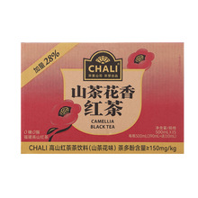 CHALI 茶里饮料 500ml*15瓶 山茶花香红茶