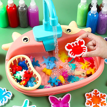 儿童魔幻水精灵洗碗机玩具水宝宝手工制作diy水晶灵模具女孩男孩6