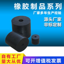 供应 减震弹簧柱 橡胶复合弹簧 橡胶螺纹弹簧 橡胶减震器
