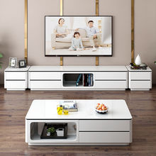 客厅现代简约烤漆电视柜茶几组合套装小户型经济型电视机柜可伸缩