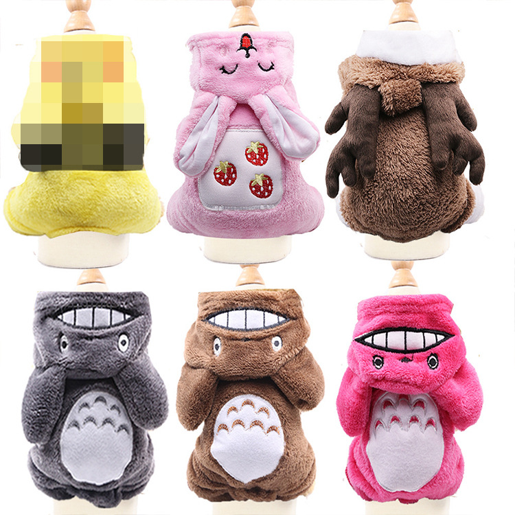 Pet Supplies Small and Medium Dogs Dog Clothes Cat Clothing Autumn and Winter Four-Legged Cotton-Padded Clothes Cartoon Pet Costume