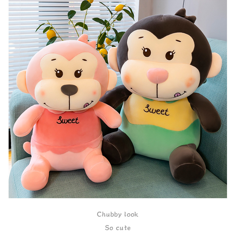 2021年新款情侣猴毛绒玩具公仔情侣玩偶布绒娃娃女生节日礼物批发