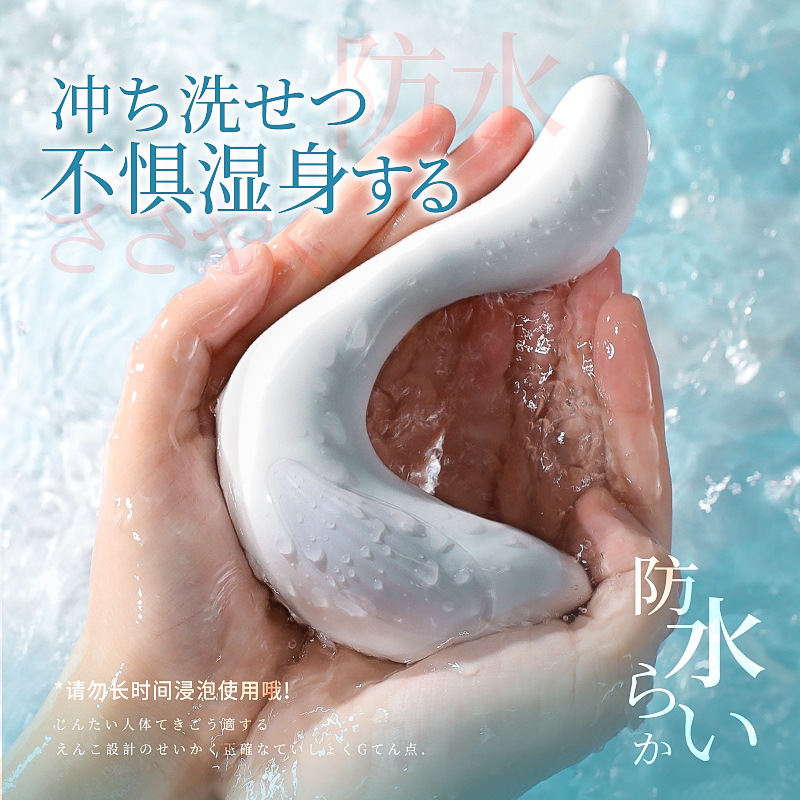 a-one日本热销器具白天鹅女用穿戴跳蛋自慰器女性情趣用品性用品