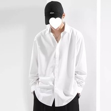 夏季冰丝衬衫男长袖白色休闲衬衣宽松大码垂感2024感寸衫薄款