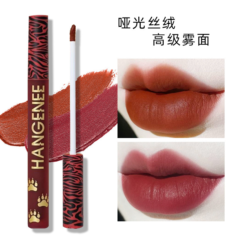 [Valentine's Day Gift] Tiger Year Limited Velvet Air Lip Lacquer Matte Finish Cheap Student Lipstick Does Not Fade